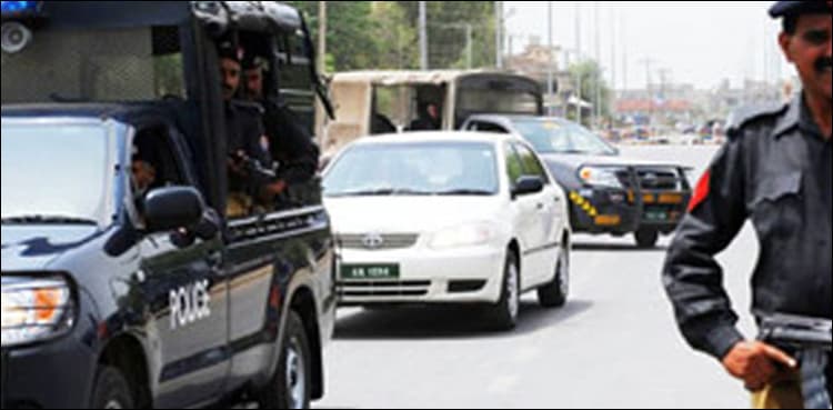 Pakistan And Elitism