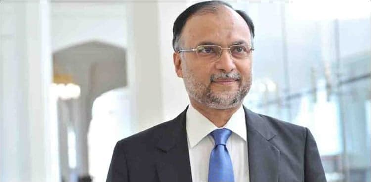 IHC grants bail to Ahsan Iqbal in Narowal Sports City case