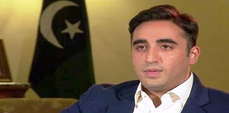 Bilawal Bhutto condemns Kuchlak blast