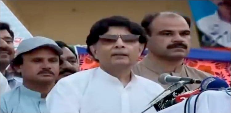Contesting polls as independent candidate not tantamount to leaving PML-N: Nisar