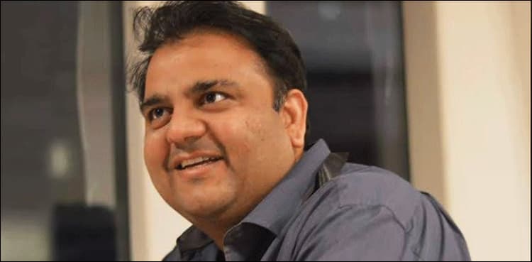 Fawad gets SC nod to contest from NA-67