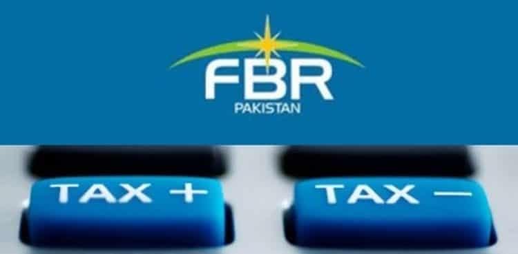 Sales tax registration system to go online from July 1: FBR