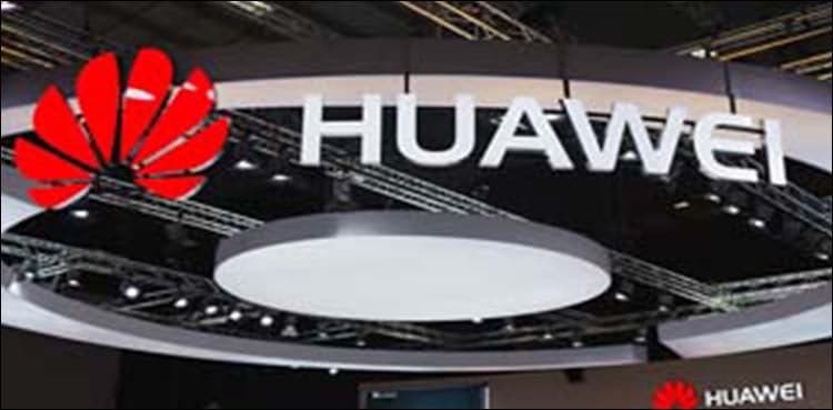 Huawei calls for swift end to case of executive arrested in Canada