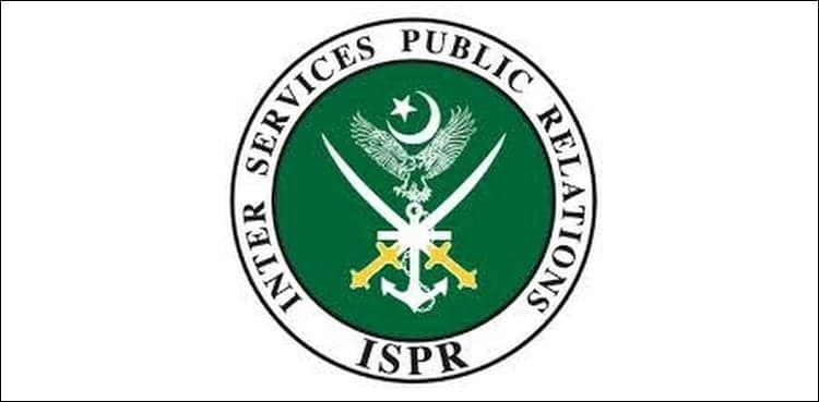 Six security personnel martyred, four terrorists killed in Turbat: ISPR