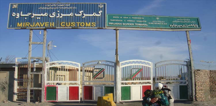 Iran summon Pakistan envoy over attack on border