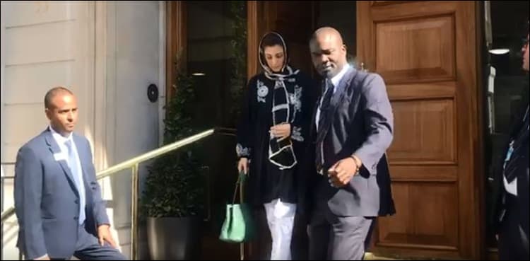 'Jeep' represents aliens, Maryam taunts Nisar