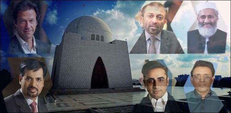 Elections 2018: Who will grab Karachi in July 25 battle?