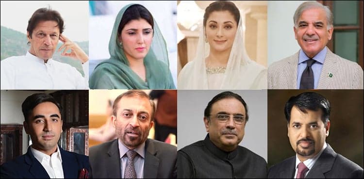 A quick look at contestants of general elections 2018