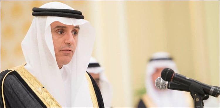 Saudi Arabia rejects Turkey's call to extradite Khashoggi killers