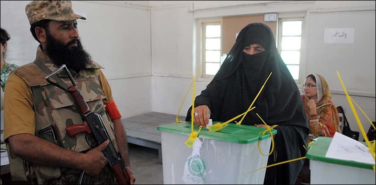 US commends courage of Pakistanis who voted in election
