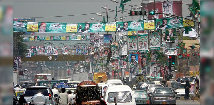 ECP bans wall chalking, hoardings during election campaign
