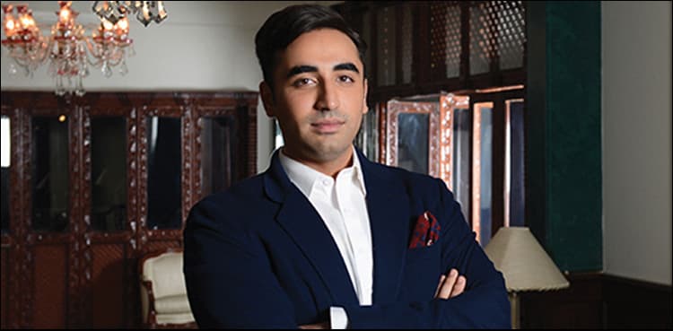 Bilawal sends greetings on the eve of Eid-ul-Fitr