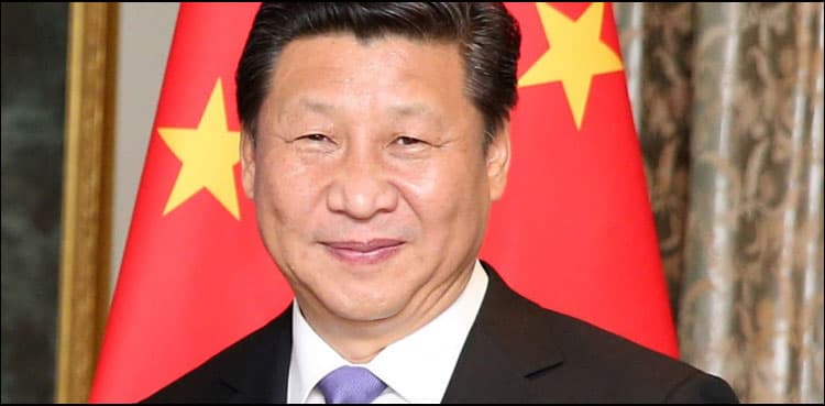 Xi says China must lead way in reform of global governance