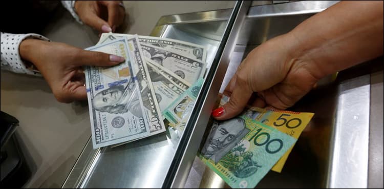 Bank of Japan stands pat on monetary policy