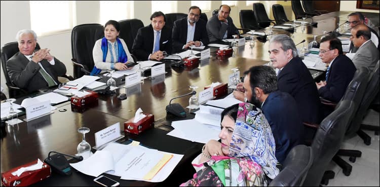Finance minister directs FBR to achieve revenue collection targets
