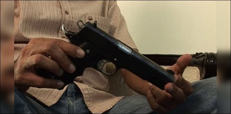 Pakistani civilians ranked 4th in holding world’s firearms