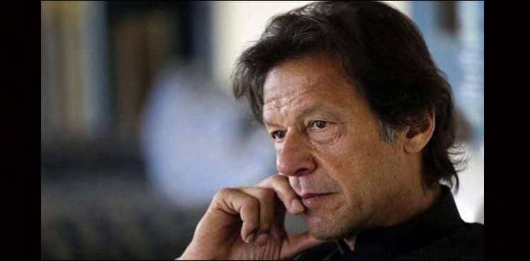 IHC bench hearing petition for disqualification of Imran stands dissolved