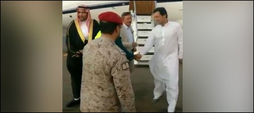 Here’s what Imran says on his barefoot arrival in Saudi Arabia