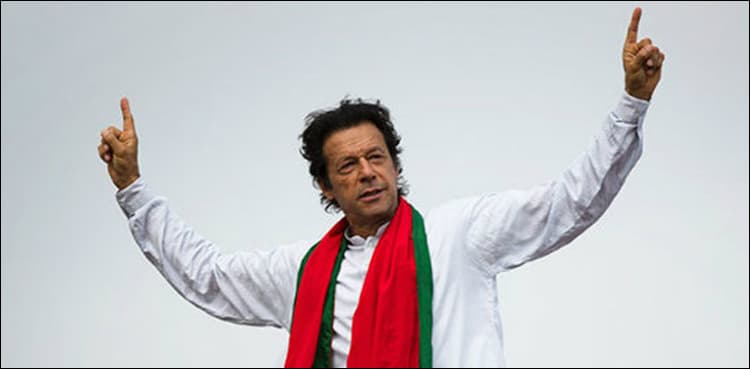 PTI announces schedule of Imran Khan's election campaign