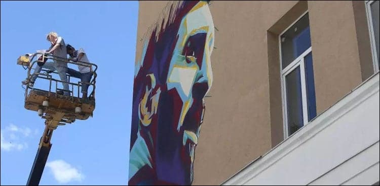 Messi gets face-saving Kazan mural to match Ronaldo's