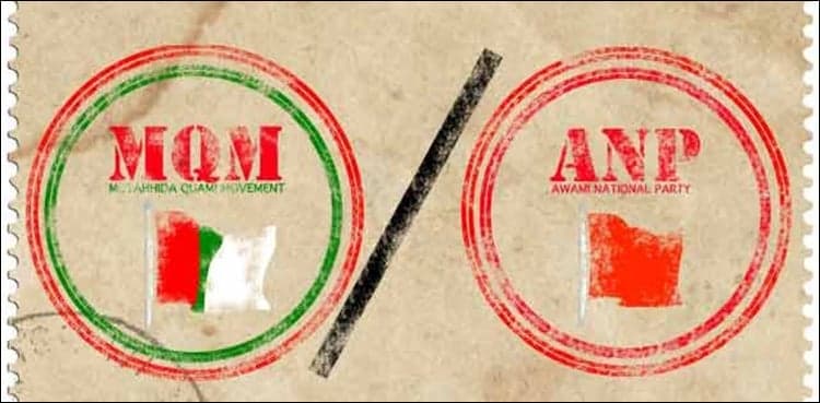 MQM team to meet ANP leadership today to discuss working relationship