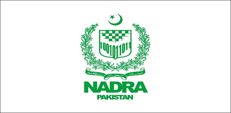 Two former Nadra high-ups booked for ‘stealing’ sensitive data