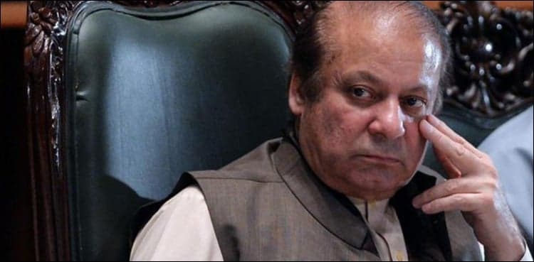 Nawaz's trial in Al-Azizia, Hill Metal cases to be held in jail