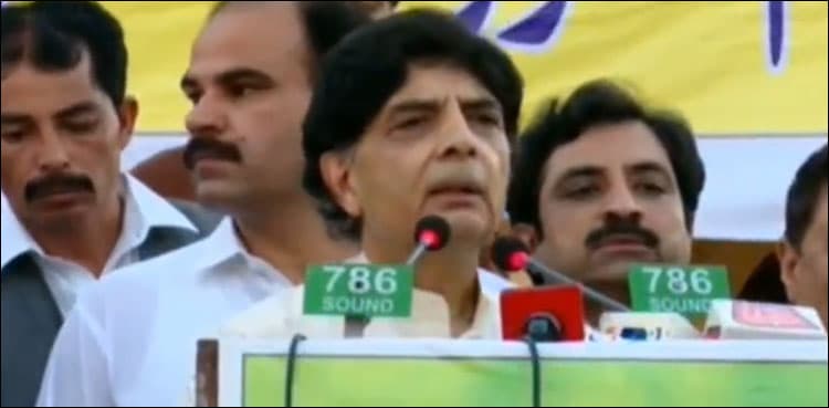 Nisar claims launching Karachi operation despite stiff resistance