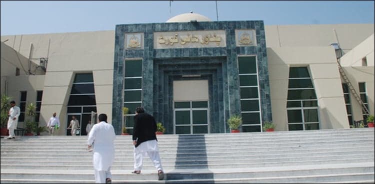 PHC notifies judges' appointments in newly merged tribal districts