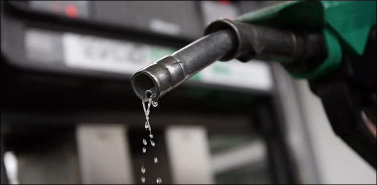 Caretaker govt cuts petrol price by Rs4.26