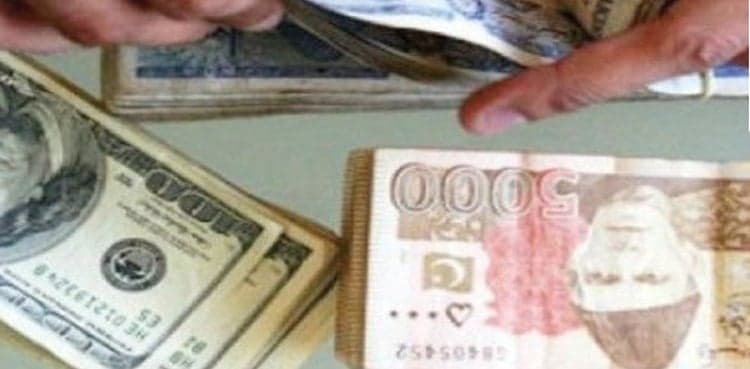 PKR continues free fall against USD for ninth consecutive day