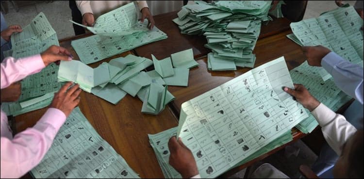 ‘Final results of GB elections to be announced after count of postal ballots’