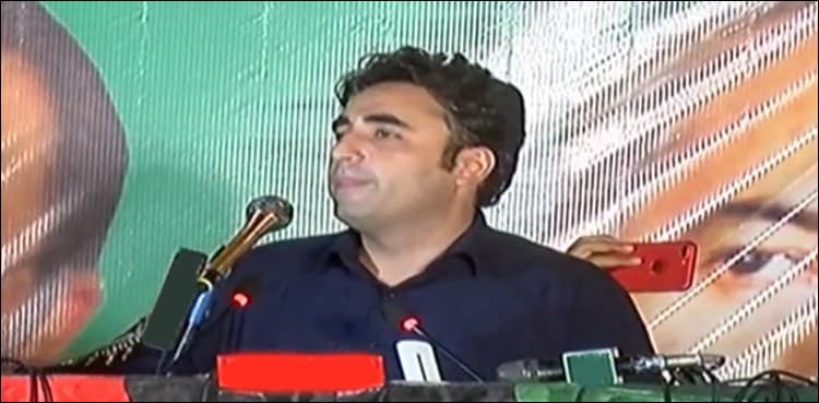 PPP to battle poverty, hunger and social injustice if elected, Bilawal tells Uch Sharif