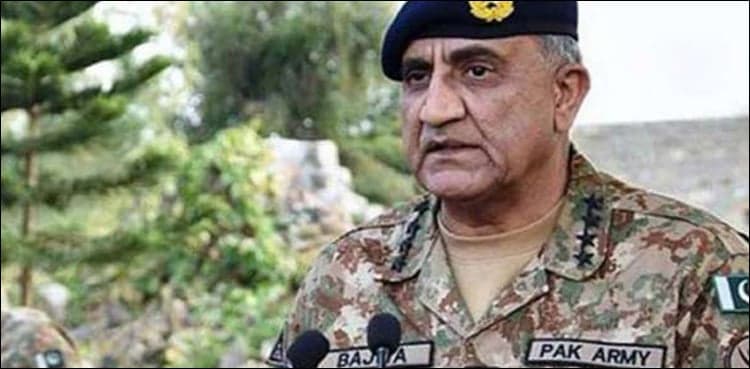 Army chief, PM condole with Bilour's family