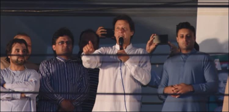 Nawaz Sharif has arrived, now looted wealth should be returned: Imran