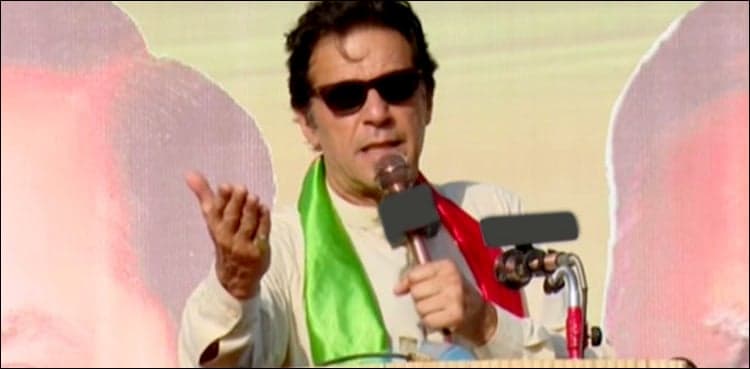 “Imran won’t call his opponents 'donkey' in future”, ECP assured