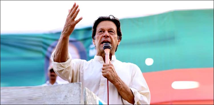 Warning about inflation, Imran says currency depriciation to directly affect masses