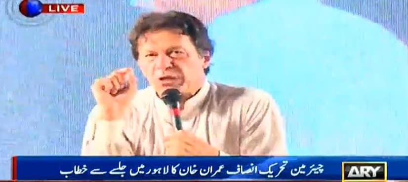 Imran Khan promises legal aid, better education for underprivileged if elected to power