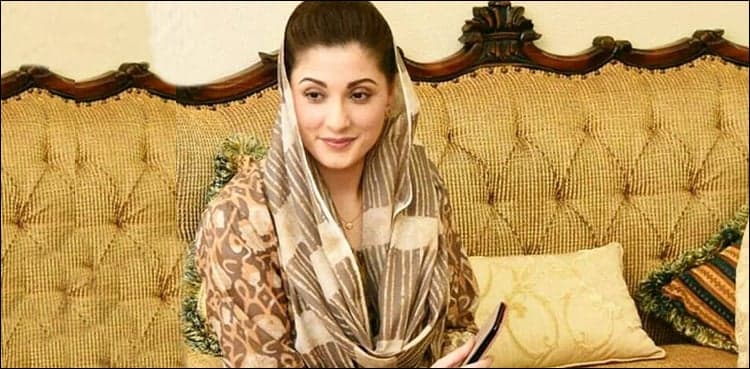 Wish to travel abroad with Nawaz Sharif: Maryam Nawaz
