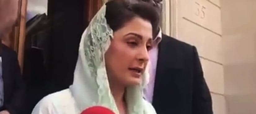 Maryam's relocation from Adiala jail to rest house overdue