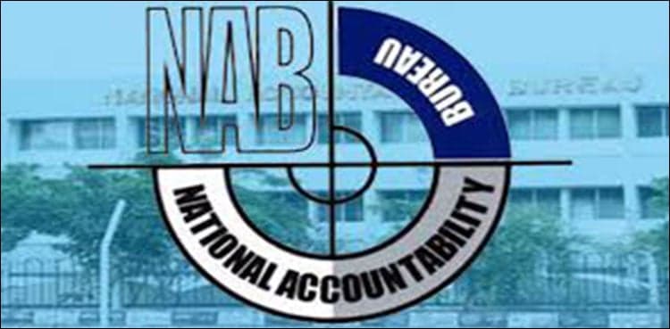NAB seeks extension of accused remand in Saaf Pani scam
