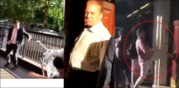 Protesters attempt to break into Nawaz Sharif’s London flats