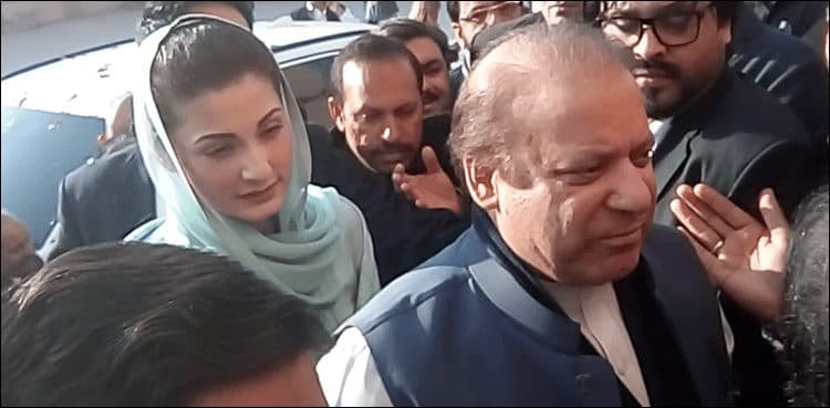 Nawaz, Maryam to be arrested at Lahore airport: home minister