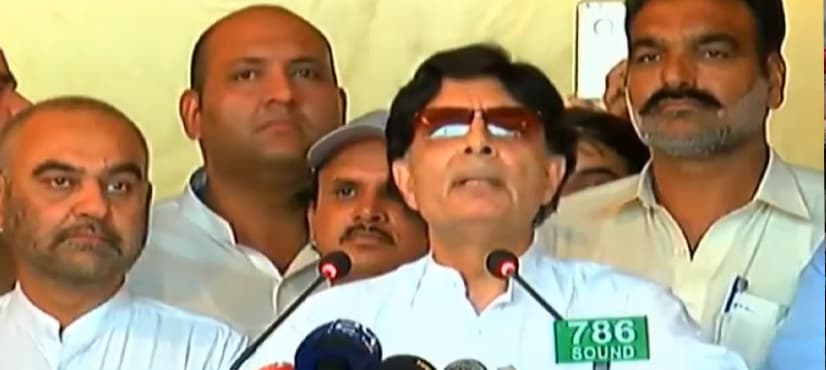 Nisar takes credit for making Nawaz Sharif a 'leader'