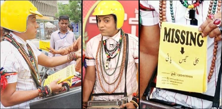 Pakistan’s ‘PK’ on the streets to search the ‘right’ election candidate