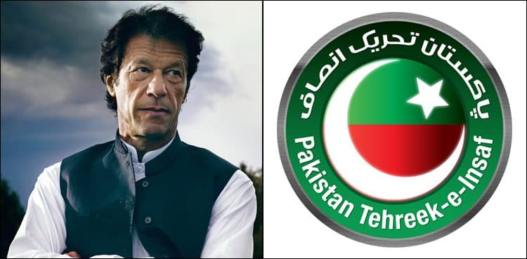 PTI deliberating names for new federal cabinet