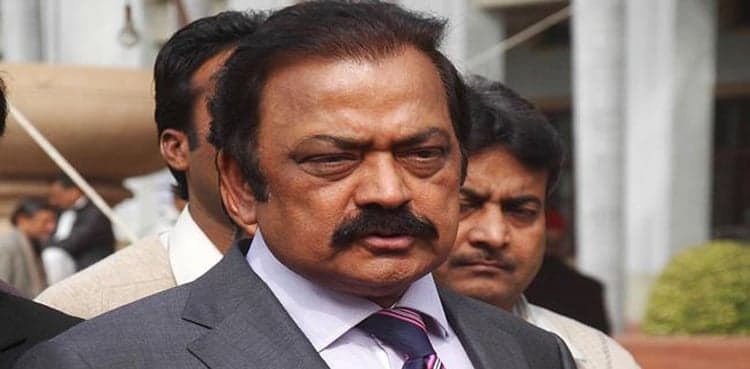 Court extends judicial remand of Rana Sanaullah for 14 days