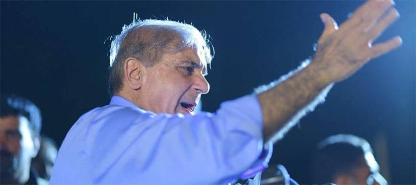 Shehbaz Sharif to attend National Assembly session today