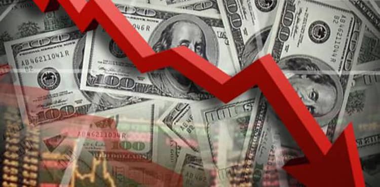 Rupee value- US Dollar weakens by 21paisa