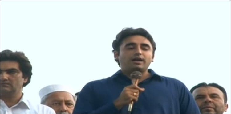 Bilawal suspends election campaign for two days over terror attacks